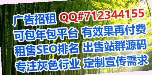 本地卵子美发公司
